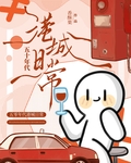 五十年代港城日常